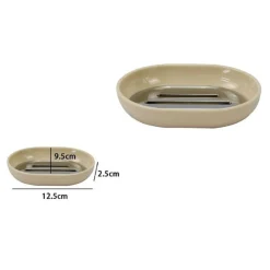PIATTINO PORTA SAPONE SAPONETTA BEIGE SILVER ACCESSORI BAGNO 12.5 X 9.5 CM 79883