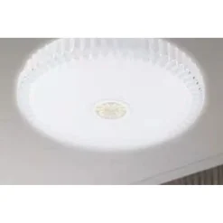 PLAFONIERA A SOFFITTO 45W DESIGN CRISTALLI LUCE FREDDA NATURALE IP20 FST-40A29970
