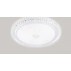PLAFONIERA A SOFFITTO 60W DESIGN CRISTALLO RIGATO LUCE FREDDA NATURALE FST-50A63297