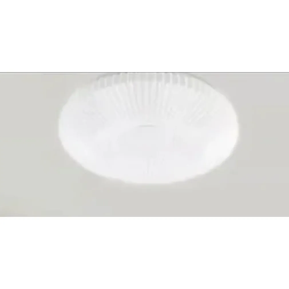 PLAFONIERA DA SOFFITTO 45 W ROTONDO RIGATO LUCE FREDDA 6500K FST-40A26354 38.5CM
