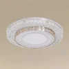PLAFONIERA DA SOFFITTO 65W Ø50CM LED DESIGN A STRATI CON CRISTALLI LUCE FREDDA 71518