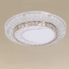 PLAFONIERA DA SOFFITTO 65W Ø50CM LED A STRATI CRISTALLI RAGNATELA LUCE FREDDA 08034