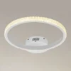 PLAFONIERA LED 28W BIANCO CERCHIO EFFETTO CRISTALLO LUCE CALDA NATURALE FREDDA 31746