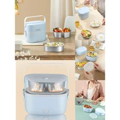 PORTA PRANZO LUNCH BOX SCALDAVIVANDE ELETTRICO PORTATILE CON DOPPIO SCOMPARTO IN ACCIAIO