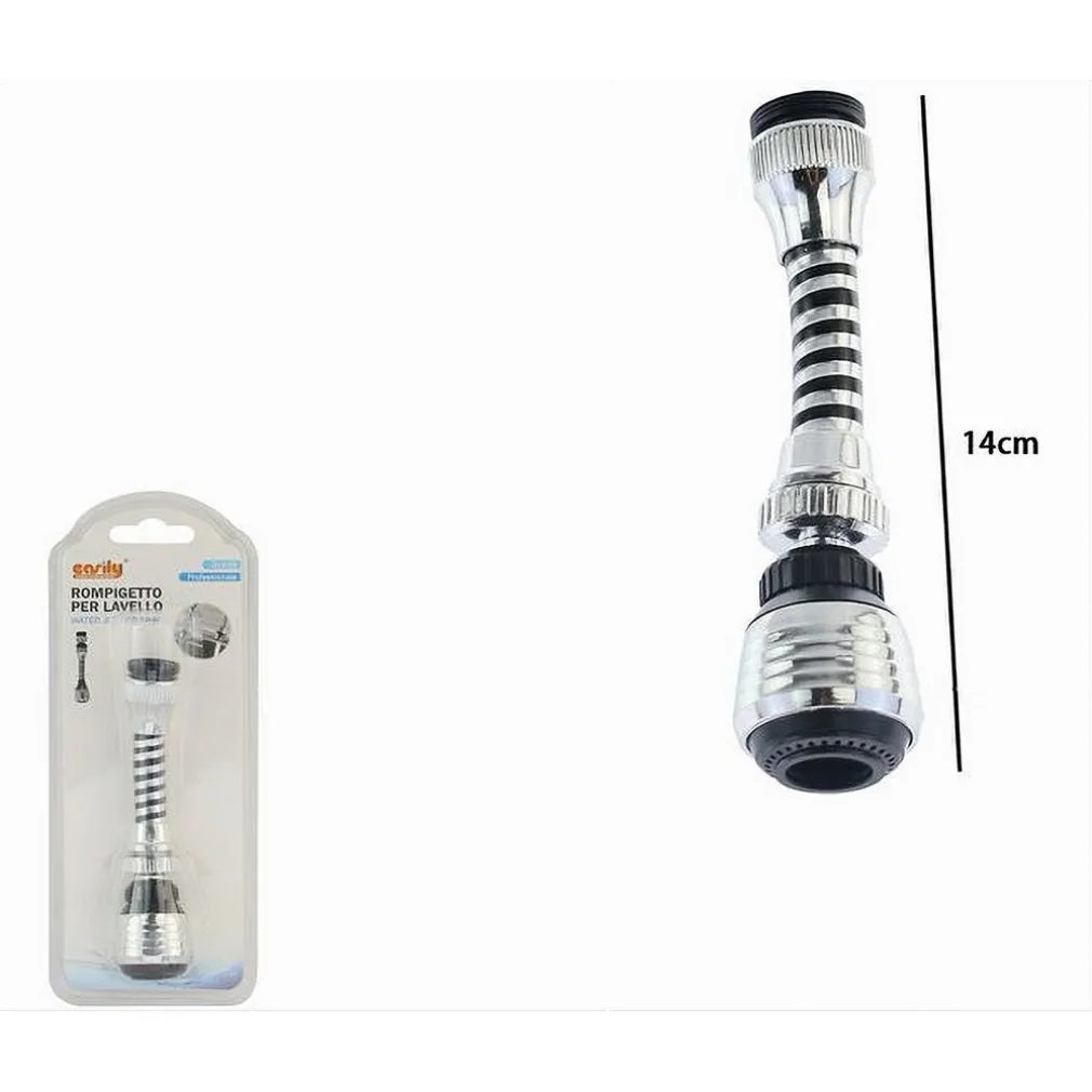 ROMPIGETTO AERATORE FLESSIBILE GIREVOLE PER RUBINETTO LAVELLO CUCINA 14 CM 87157