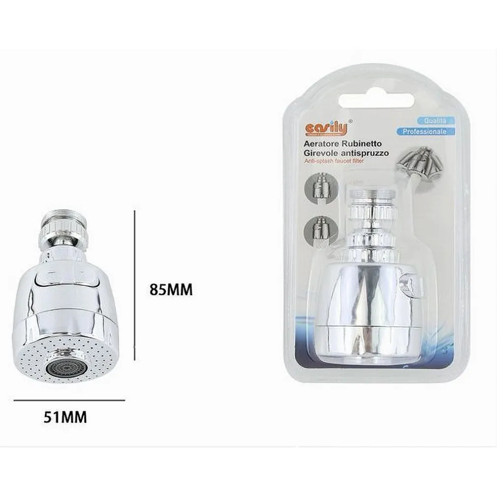 ROMPIGETTO AERATORE PER RUBINETTO GIREVOLE ANTISPRUZZO MISCELATORE 2 GETTI 87309