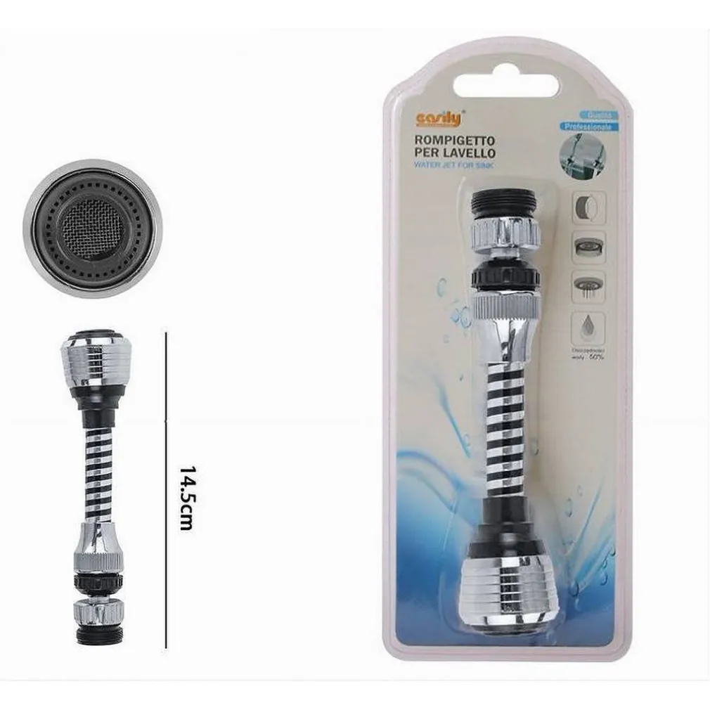 ROMPIGETTO AERATORE RUBINETTO PER LAVELLO PROLUNGA CANNUCCIA CORTA SNODO 69257