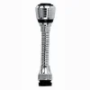 ROMPIGETTO AERATORE UNIVERSALE FLESSIBILE RISPARMIO IDRICO RUBINETTO CUCINA 69254