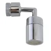 ROMPIGETTO RUBINETTO SNODABILE 720° UNIVERSALE AERATORE REGOLABILE FILTRO 87524