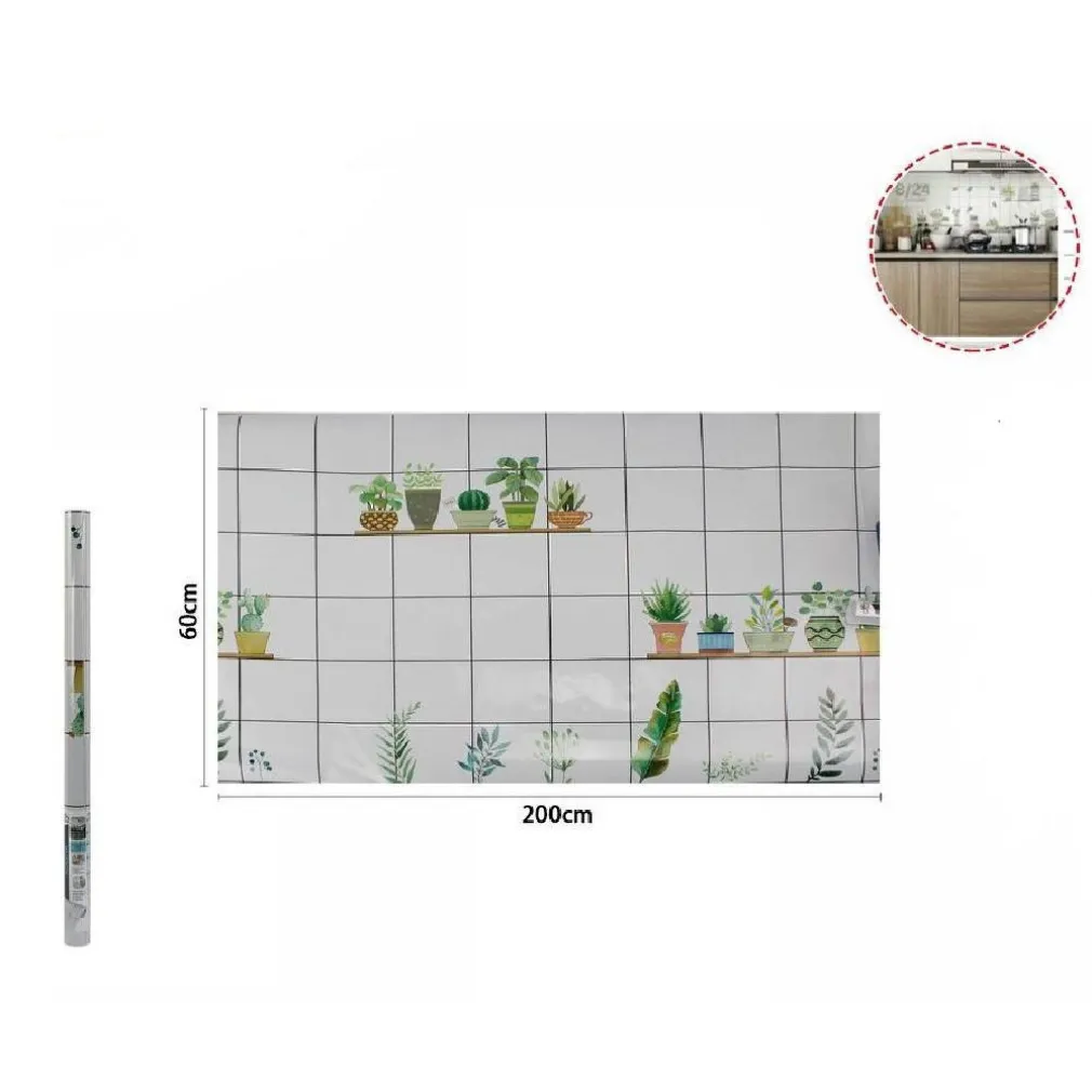 ROTOLO ADESIVO PER MURI EFFETTO PARETE CON PIANTINE CARTA PARATI 60CMX2MT 70864