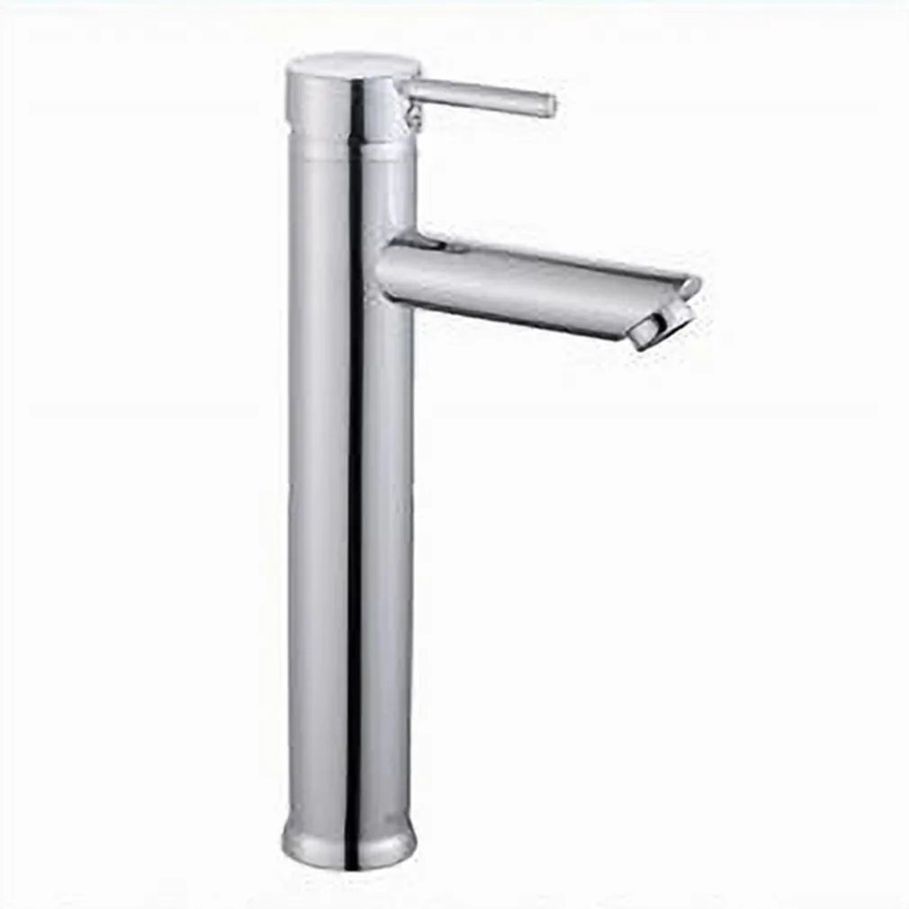 RUBINETTO BAGNO CROMATO LUCIDO MISCELATORE ORIENTABILE LAVABO A CANNA ALTA 87388