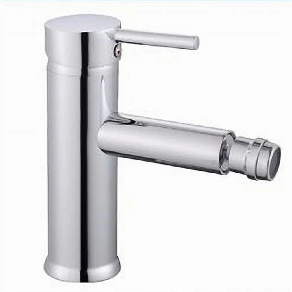 RUBINETTO BAGNO MODERNO CROMATO LUCIDO MISCELATORE ORIENTABILE PER BIDET 87387