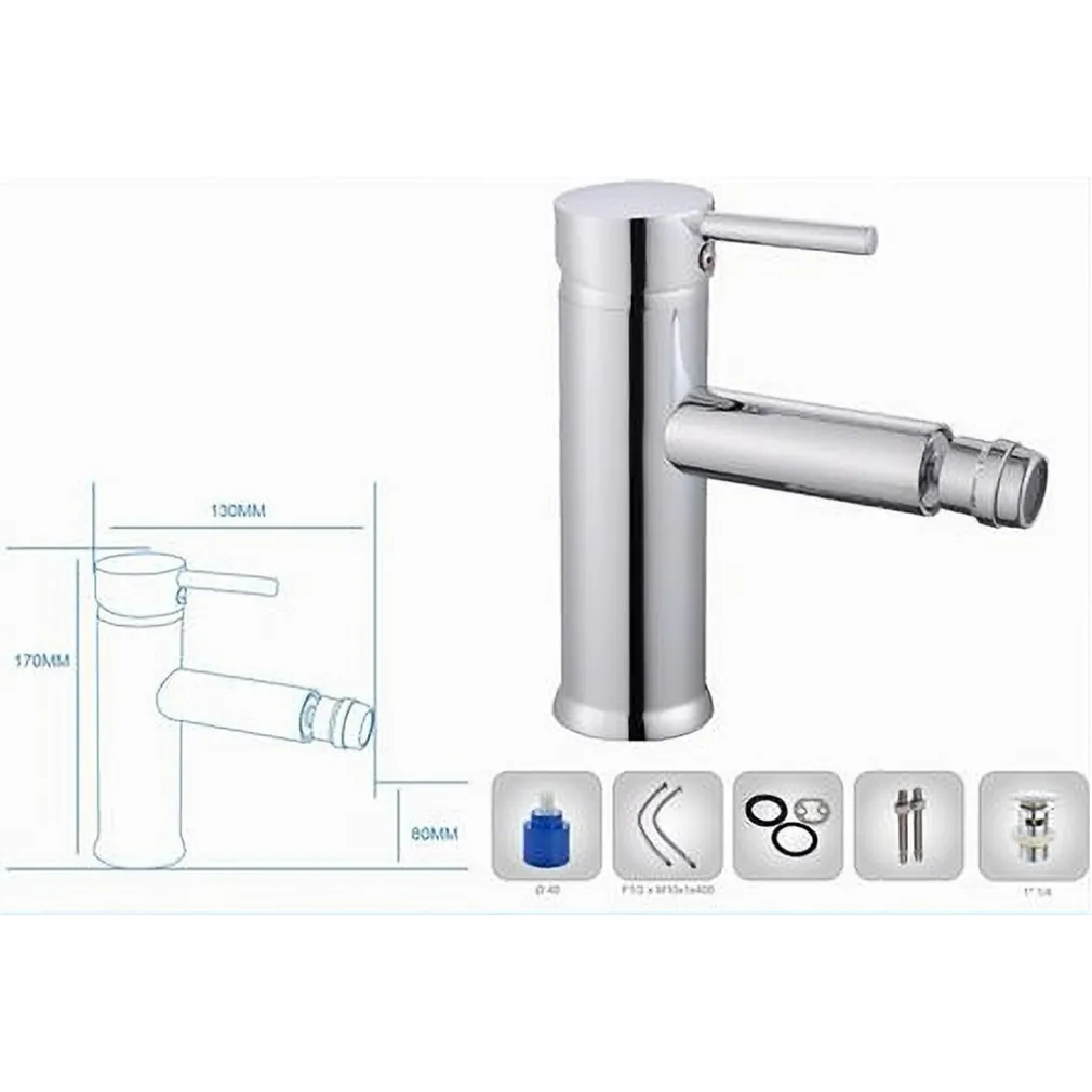 RUBINETTO BAGNO MODERNO CROMATO LUCIDO MISCELATORE ORIENTABILE PER BIDET 87387