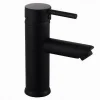 RUBINETTO BAGNO MODERNO NERO OPACO MISCELATORE ORIENTABILE LAVABO CANNA BASSA 87391