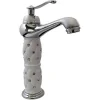 RUBINETTO LAVABO BRILLANTINI MISCELATORE BAGNO MONOFORO ARGENTO CANNA ALTA 52156