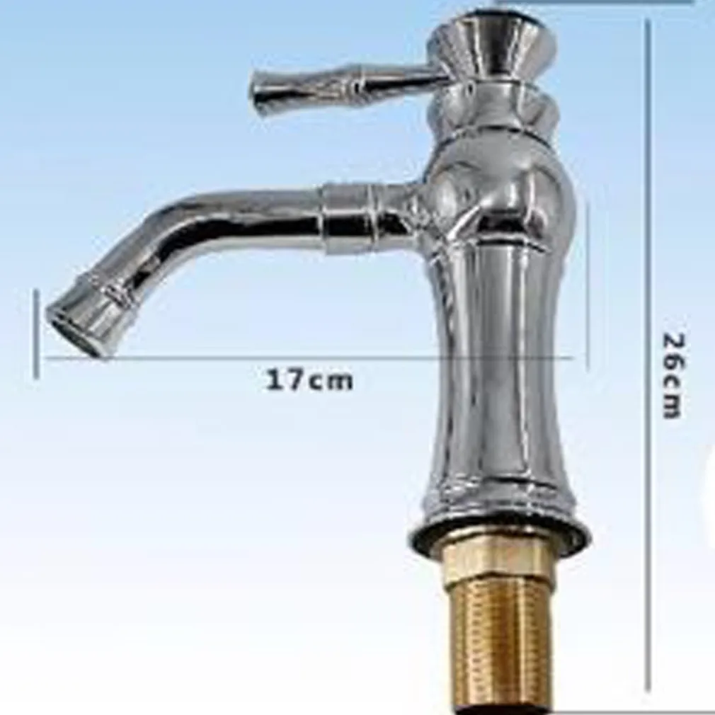 RUBINETTO MISCELATORE MONOCOMANDO LAVABO LAVELLO BASSO CUCINA ACCIAIO CROMATO