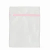 SACCHETTO BORSA DI LAVAGGIO SICURO LAVATRICE SACCO CALZINI BUCATO 30X40CM 59473