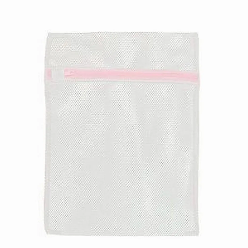 SACCHETTO BORSA DI LAVAGGIO SICURO LAVATRICE SACCO CALZINI BUCATO 30X40CM 59473