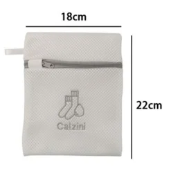 SACCHETTO RETE PER LAVANDERIA LAVATRICE 18X22 CM BIANCHERIA INTIMO CALZINI 59374