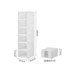 SCARPIERA PIEGHEVOLE IMPILABILE E COMNINABILE A 6 RIPIANI ANTIPOLVERE 105X34X25