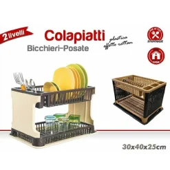 SCOLAPIATTI IN PLASTICA EFFETTO RATTAN 2 RIPIANI PIATTI POSATE BICCHIERI MARRONE