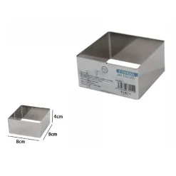 SET 12 PEZZI FORMINA FORME STAMPI PER DOLCI TORTE BISCOTTI QUADRATI 8X4CM 60411