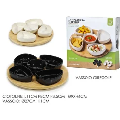SET ANTIPASTIERA VASSOIO GIREVOLE Ø27CM IN BAMBOO CON 5 CIOTOLE DA PORTATA SNACK APERTIVI