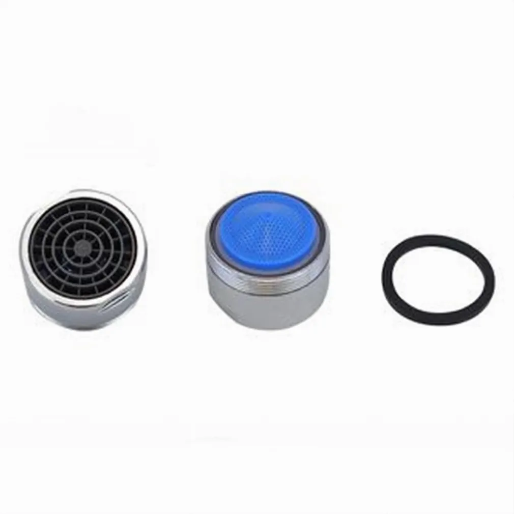 SET 2PZ AERATORE PER RUBINETTI FILTRI ABS 28 MM ROMPIGETTO M28 GUARNIZIONI 59037