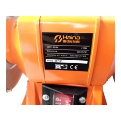 SMERIGLIATRICE MOLA DA BANCO 250W 2 DISCHI 2 PIETRE 125MM PROFESSIONALE HN-1206B