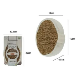 SPUGNA DOCCIA BAGNO ESFOLIANTE CURA PELLE CORPO 10 X 4.5 X 15 CM MARRONE 69577