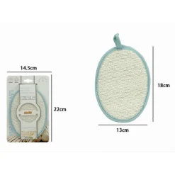 SPUGNA PER DOCCIA BAGNO ESFOLIANTE CURA PELLE CORPO 13X18 CM AZZURRA OVALE 79646