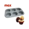 Stampo 6 Muffin Teglia Marmorizzato 26,5 x 17,5 x 3cm Cupcakes Dolci Pasticceria
