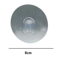 SUPPORTO BASE CON BIADESIVO ROTONDO RICAMBIO PER VENTOSA 8X1.5X8CM BAGNO CUCINA 79831