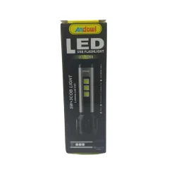TORCIA LED USB RICARICABILE 5W+3 LUCI COB CAMPEGGIO ESCURSIONISMO CACCIA Q-LED66