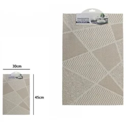 TOVAGLIETTA ALL'AMERICANA TOVAGLIETTE PER COLAZIONE CUCINA 30 X 45CM BEIGE 72295