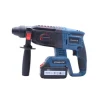 TRAPANO SCALPELLATORE DOPPIA BATTERIA MARTELLO DEMOLITORE SDS PLUS 4AH 88V