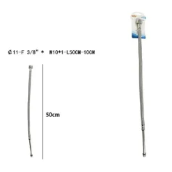 TUBO FLESSIBILE FLESSIBILI RUBINETTO MISCELATORE ACQUA 50 CM F 3/8 X M10/1 69397