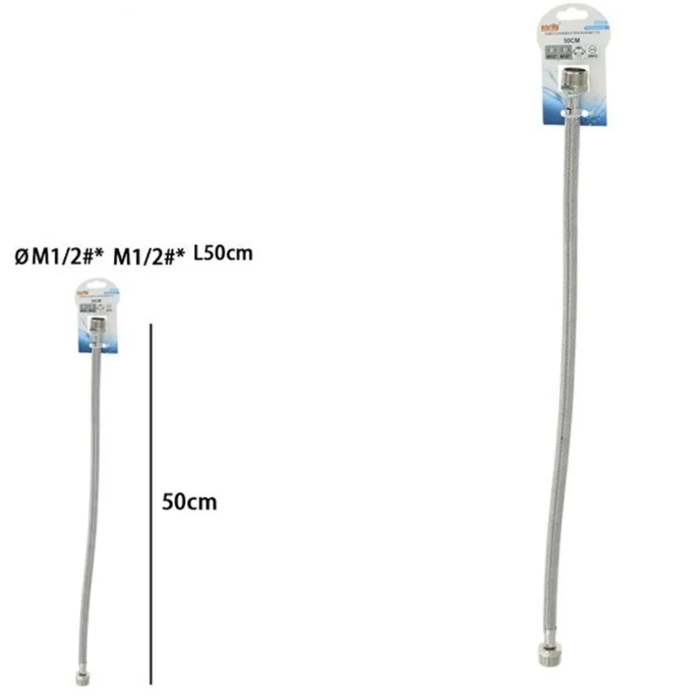 TUBO FLESSIBILE FLESSIBILI PER RUBINETTO MISCELATORE ACQUA ØM1/2 X M1/2 LUNGO 50 CM 87968