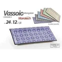 VASSOIO RETTANGOLARE MARRAKECH MULTIUSO 24X12X1,8 CM 6 COLORI ASSORTITI 771668